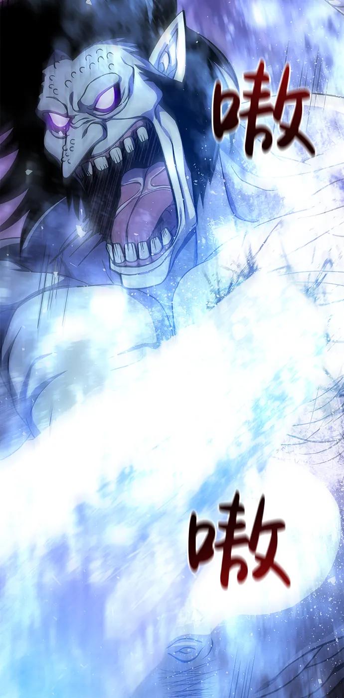 化身野蛮人在异界生存 [第43话] 生存守则（1） 第127页