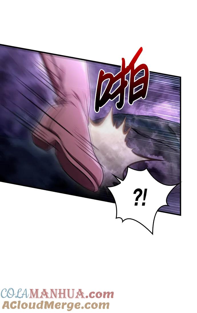化身野蛮人在异界生存 [第44话] 生存守则（2） 第37页