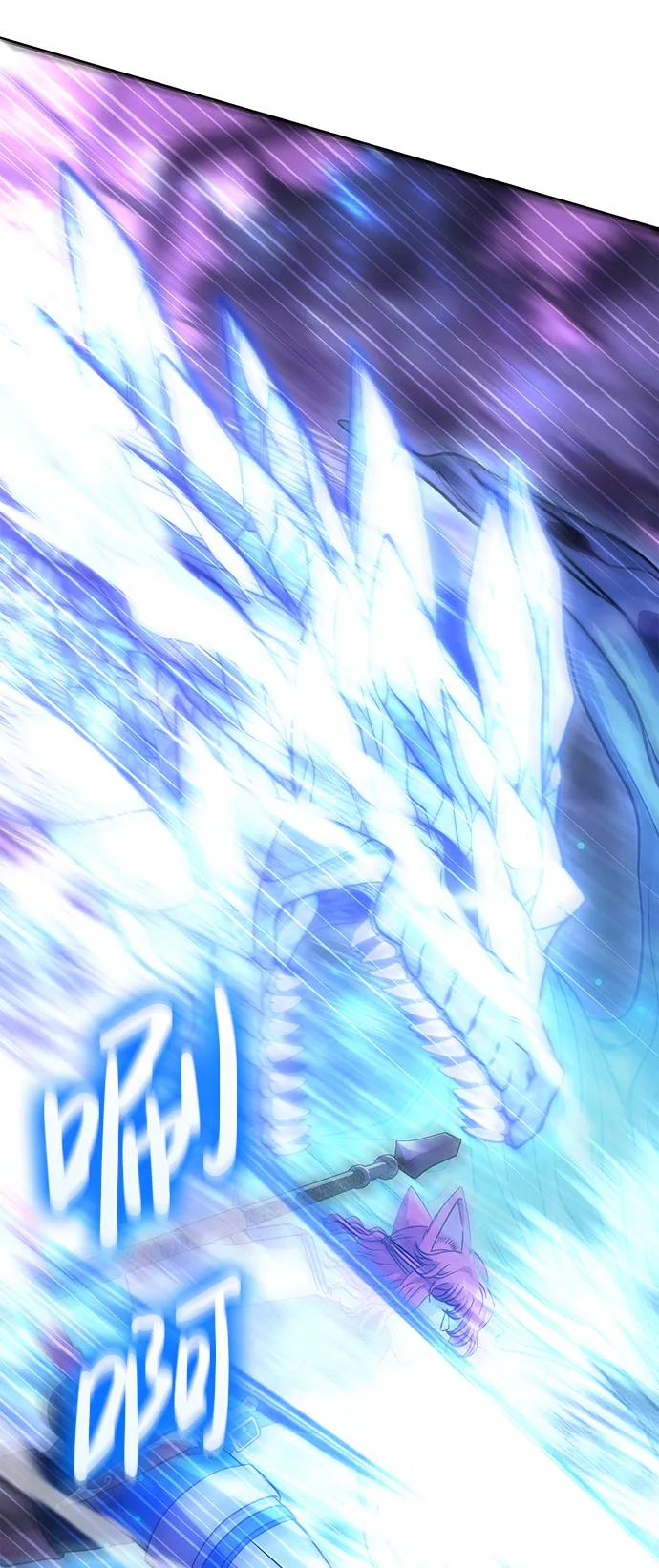 化身野蛮人在异界生存 [第45话] 契约 第74页