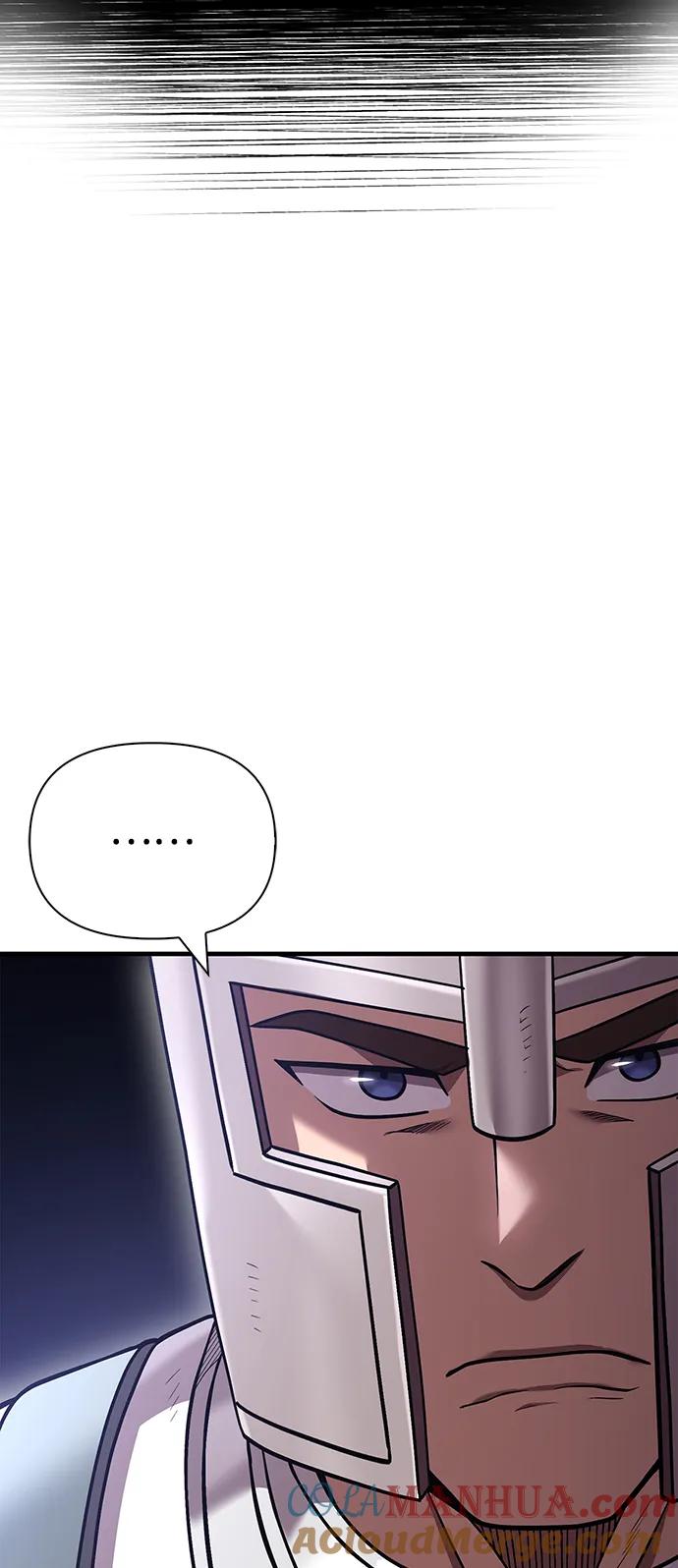 化身野蛮人在异界生存 [第45话] 契约 第53页