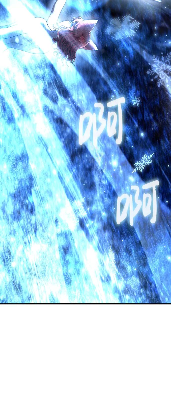 化身野蛮人在异界生存 [第45话] 契约 第18页