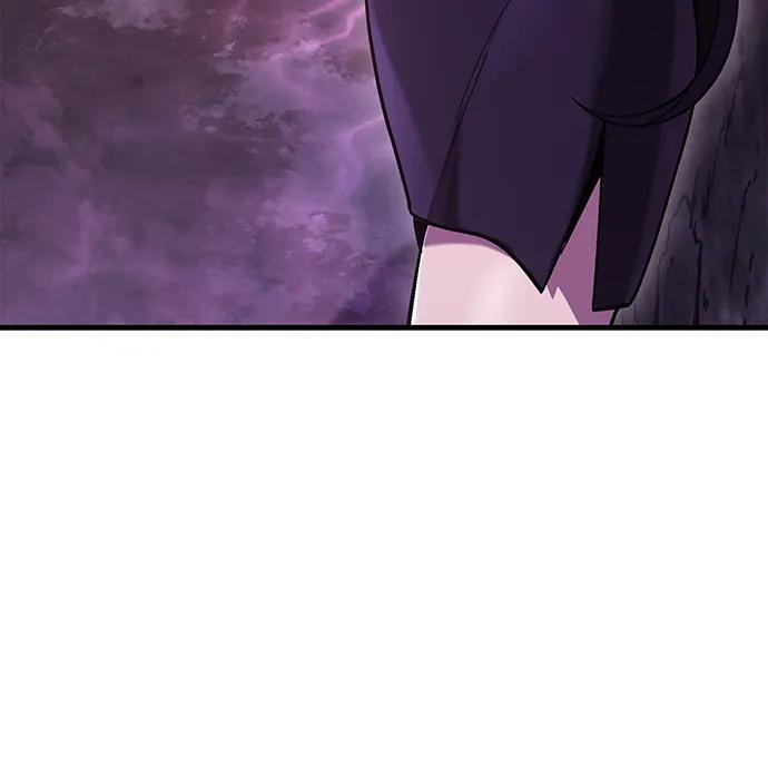 化身野蛮人在异界生存 [第46话] 魔女之眼 第47页