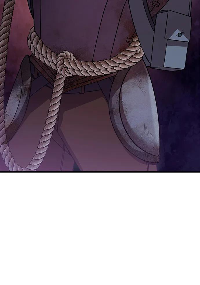 化身野蛮人在异界生存 [第46话] 魔女之眼 第30页