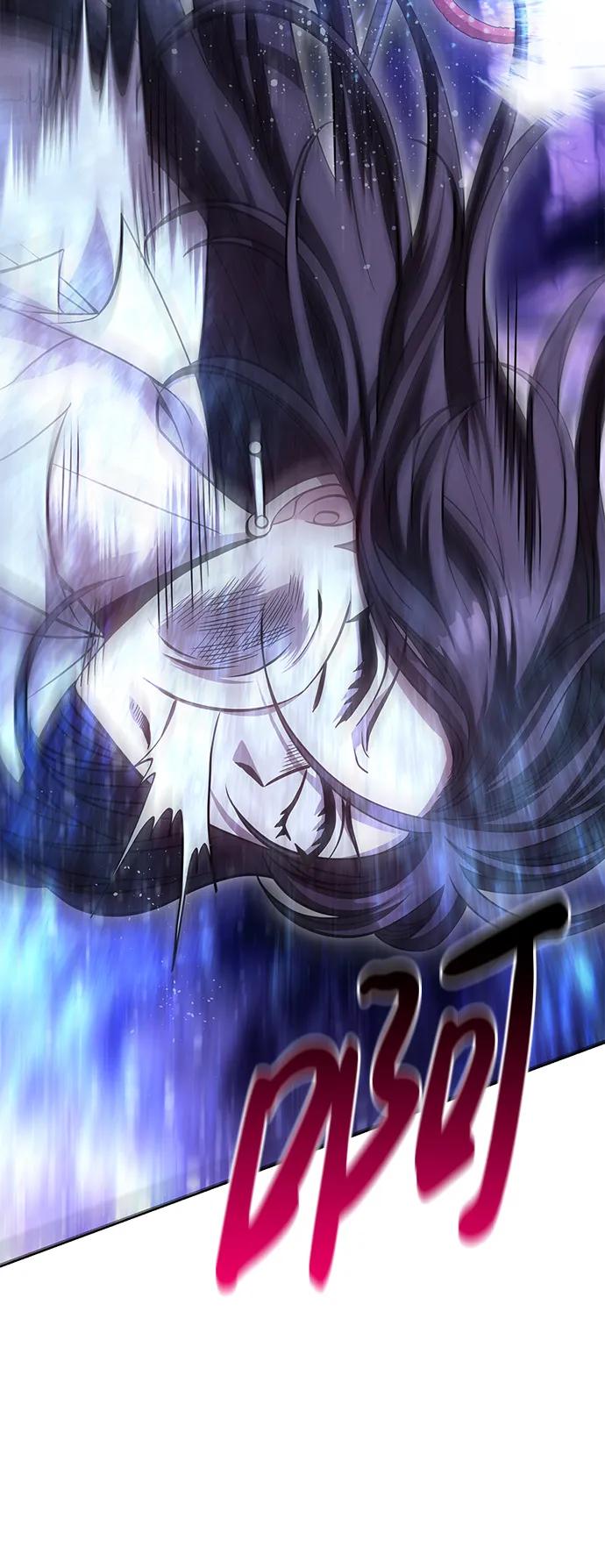 化身野蛮人在异界生存 [第46话] 魔女之眼 第74页
