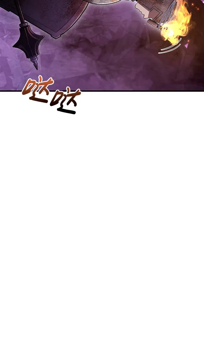 化身野蛮人在异界生存 [第47话] 诱饵 第140页