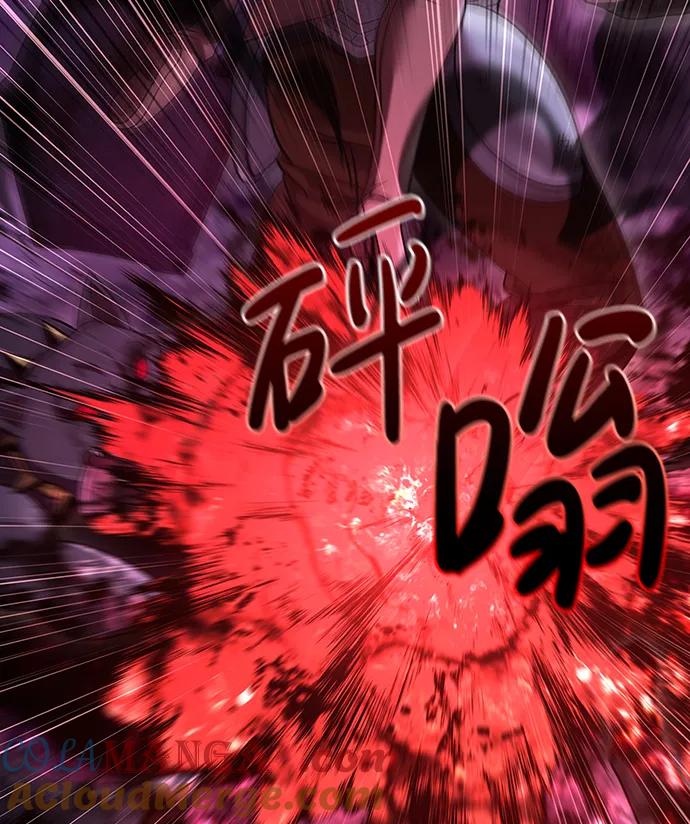 化身野蛮人在异界生存 [第47话] 诱饵 第85页