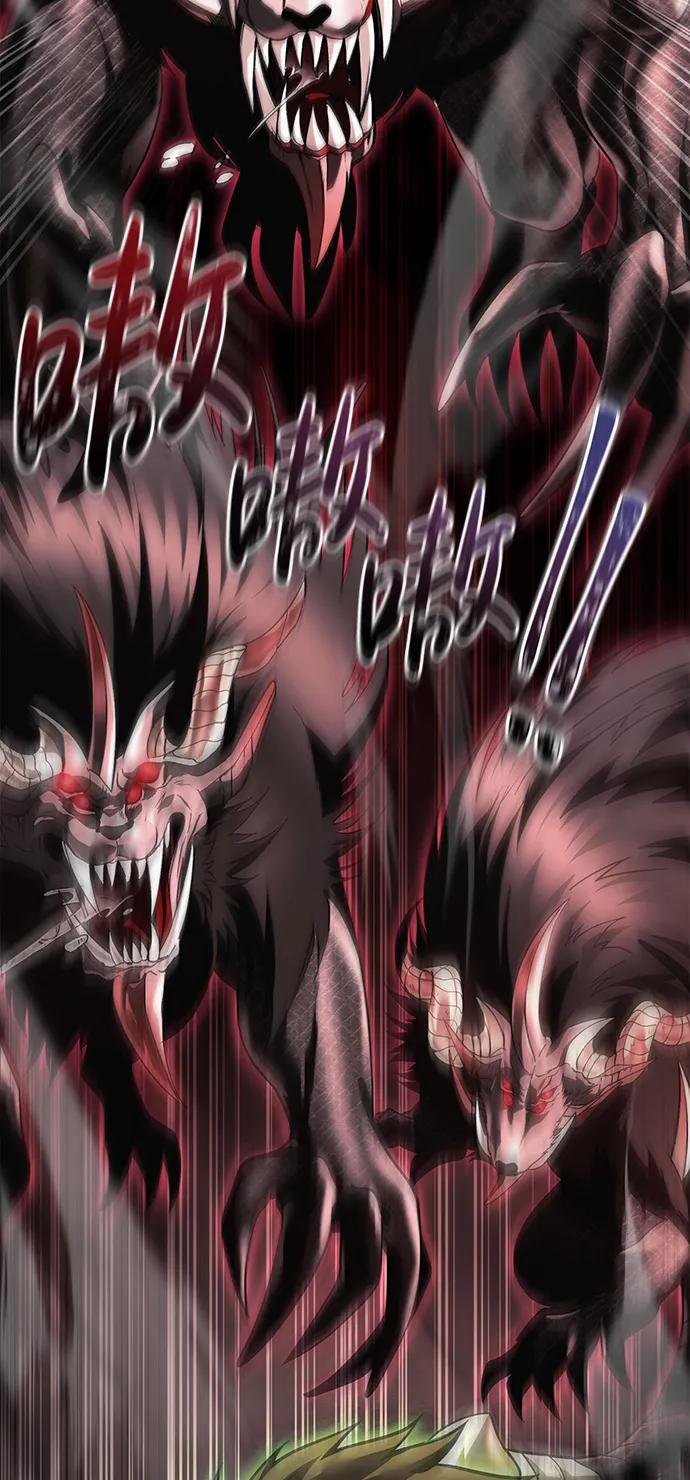 化身野蛮人在异界生存 [第51话] 蛮族人英雄（2） 第99页