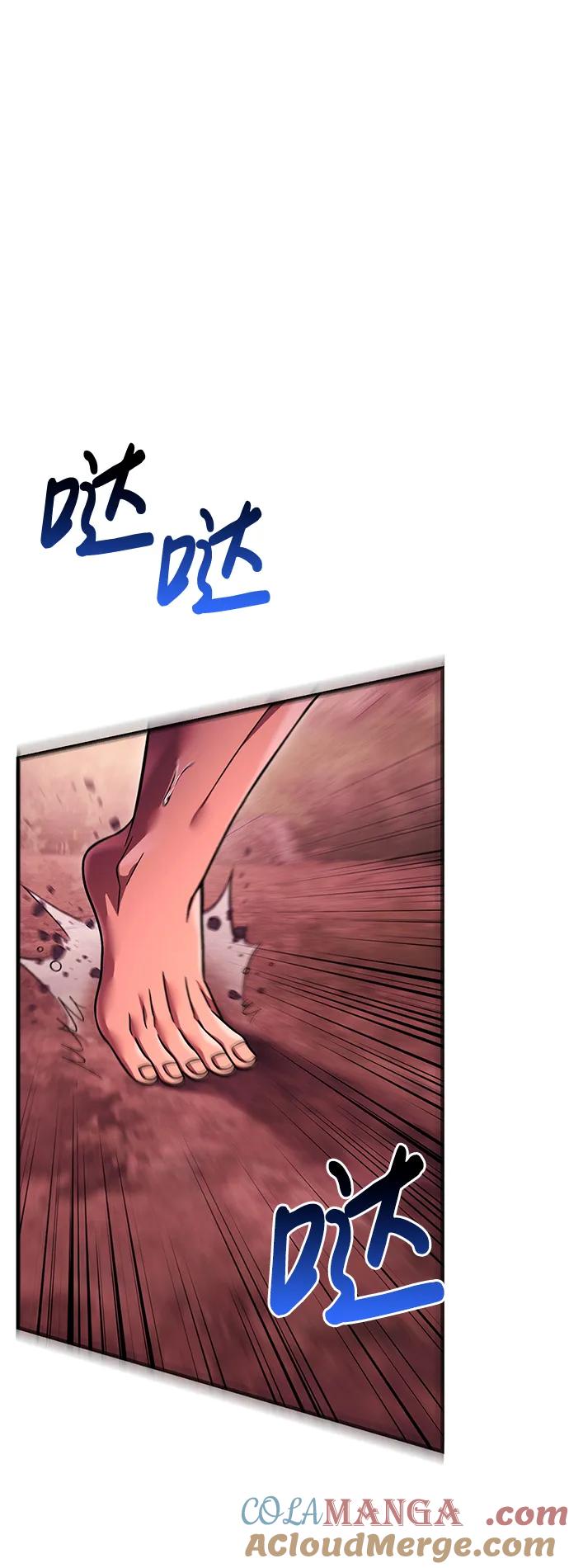化身野蛮人在异界生存 [第52话] 猎物 第65页