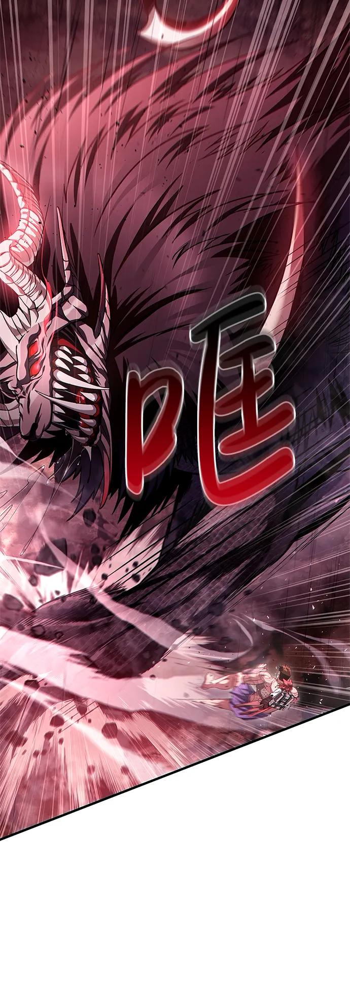 化身野蛮人在异界生存 [第53话] 小法坎（第1季最终话） 第48页