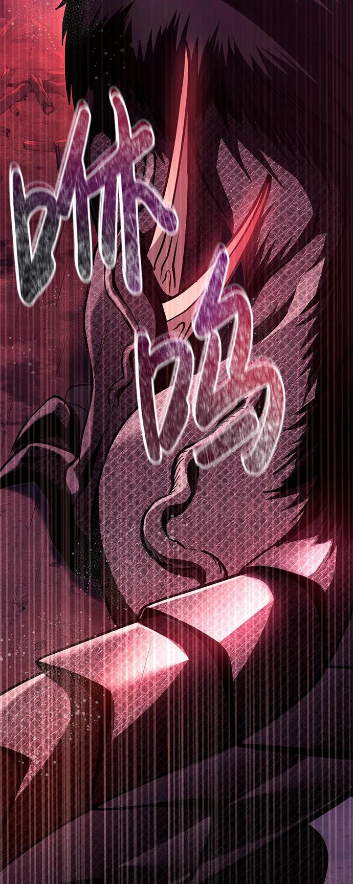 化身野蛮人在异界生存 [第53话] 小法坎（第1季最终话） 第56页