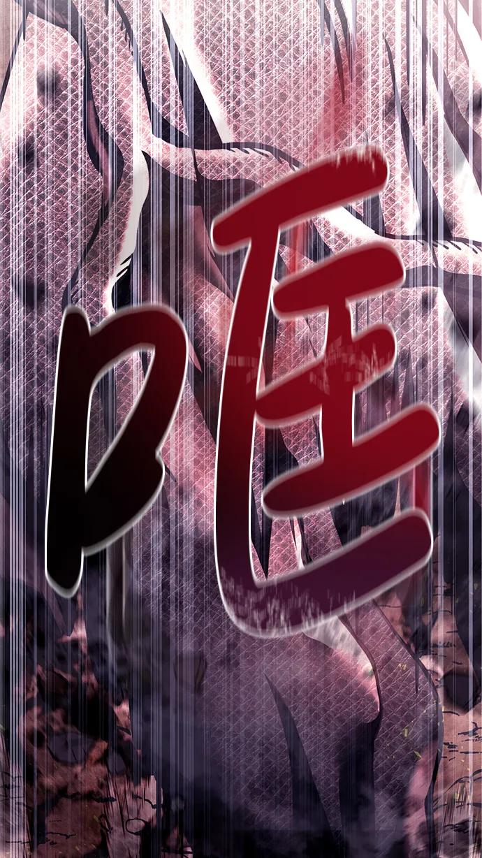化身野蛮人在异界生存 [第53话] 小法坎（第1季最终话） 第63页