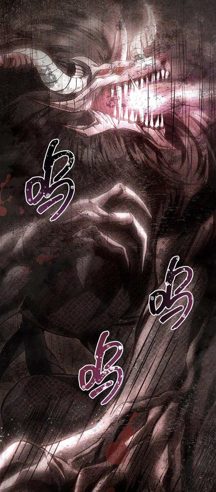 化身野蛮人在异界生存 [第54话] 生还 第3页