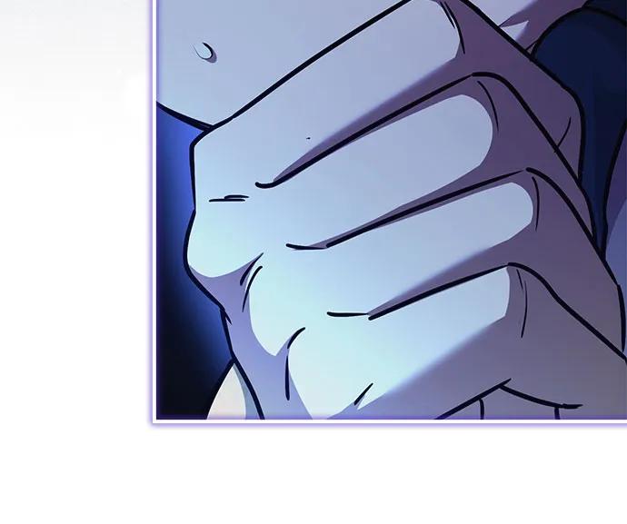 《卖药的皇太子》第55话 第53页