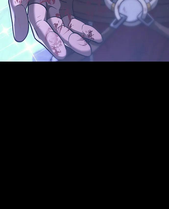 化身野蛮人在异界生存 [第5话] 一起过夜的朋友（1） 第71页