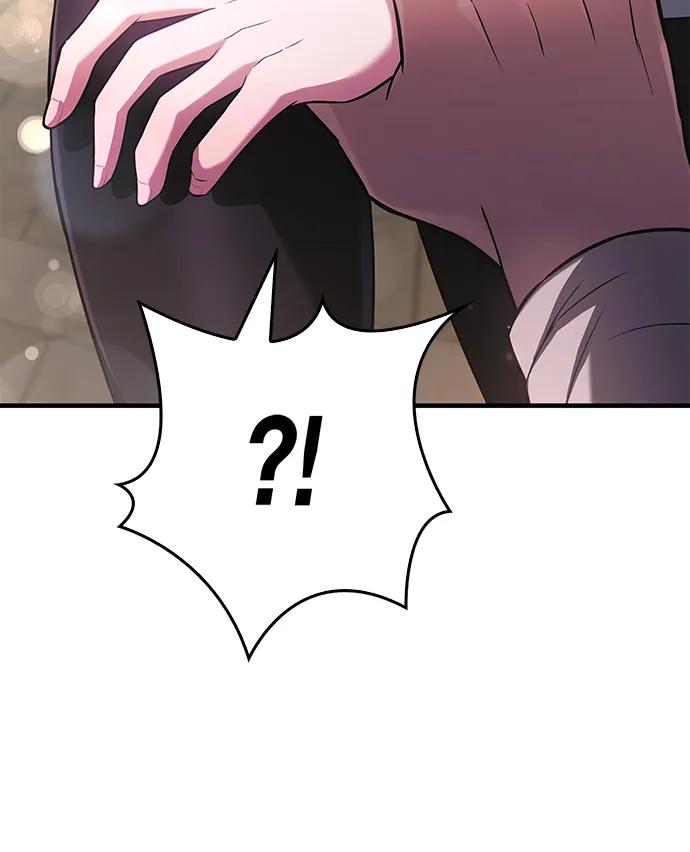 化身野蛮人在异界生存 [第68话] 又不是蛮族人 第4页