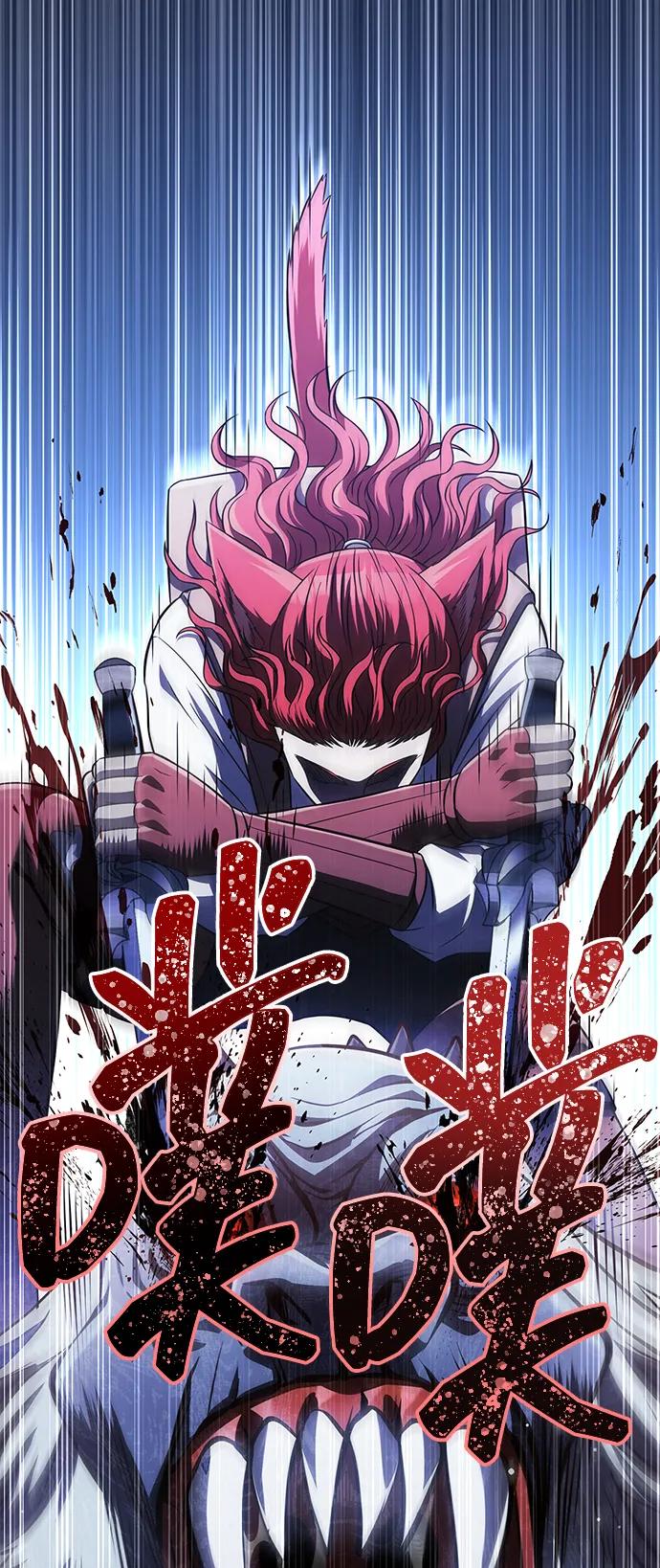 化身野蛮人在异界生存 [第70话] 黑心老板 第3页