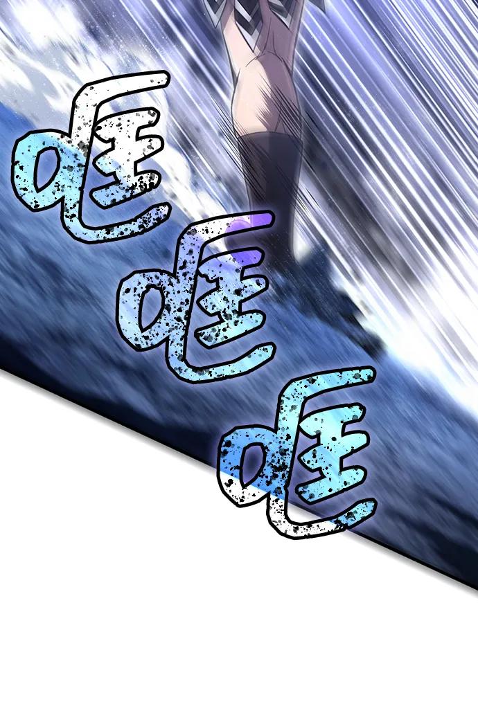 化身野蛮人在异界生存 [第73话] 如果没有米莎 第50页