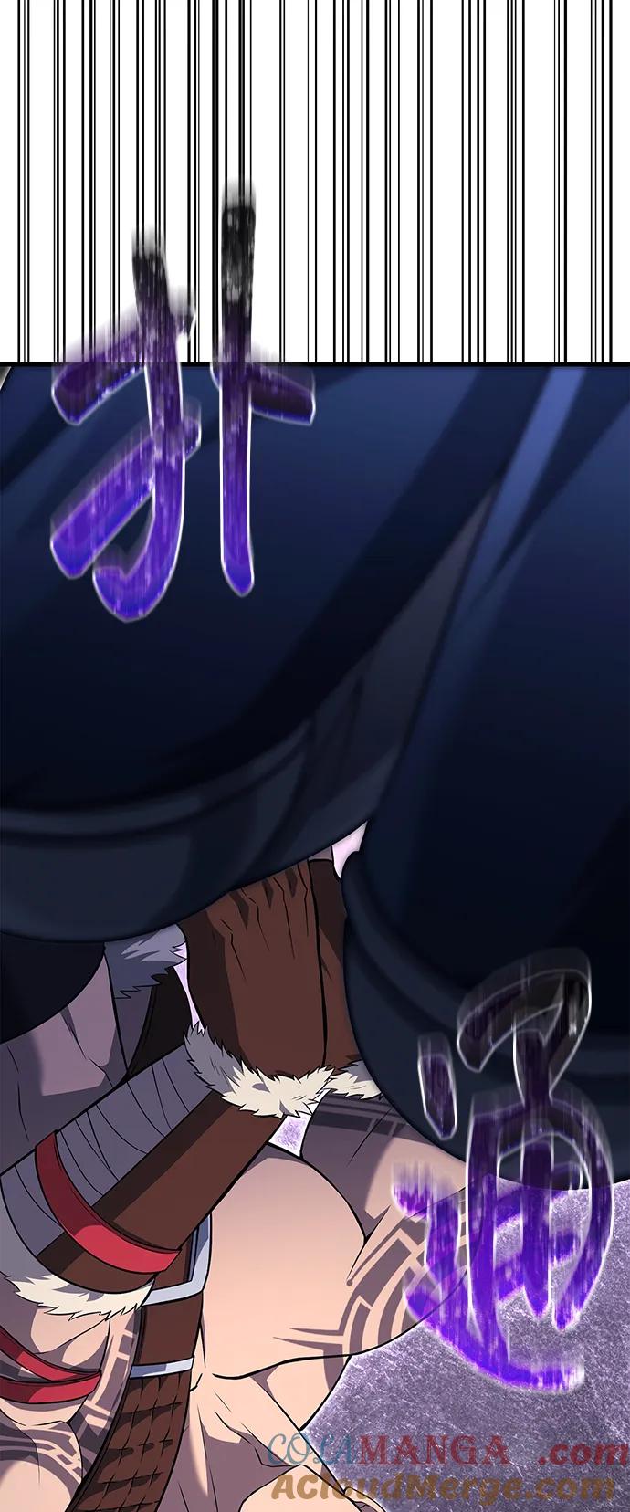 化身野蛮人在异界生存 [第76话] 一个战士 第45页