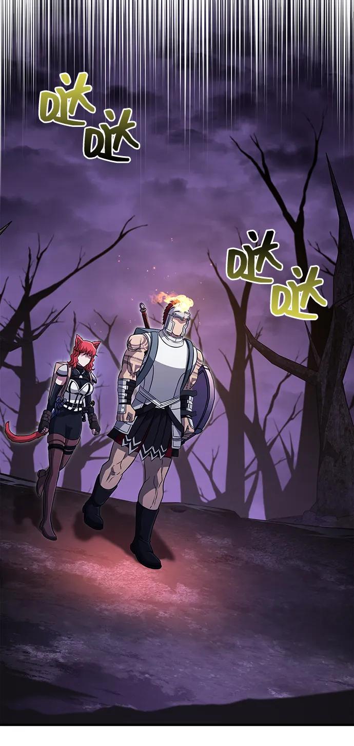 化身野蛮人在异界生存 [第76话] 一个战士 第87页