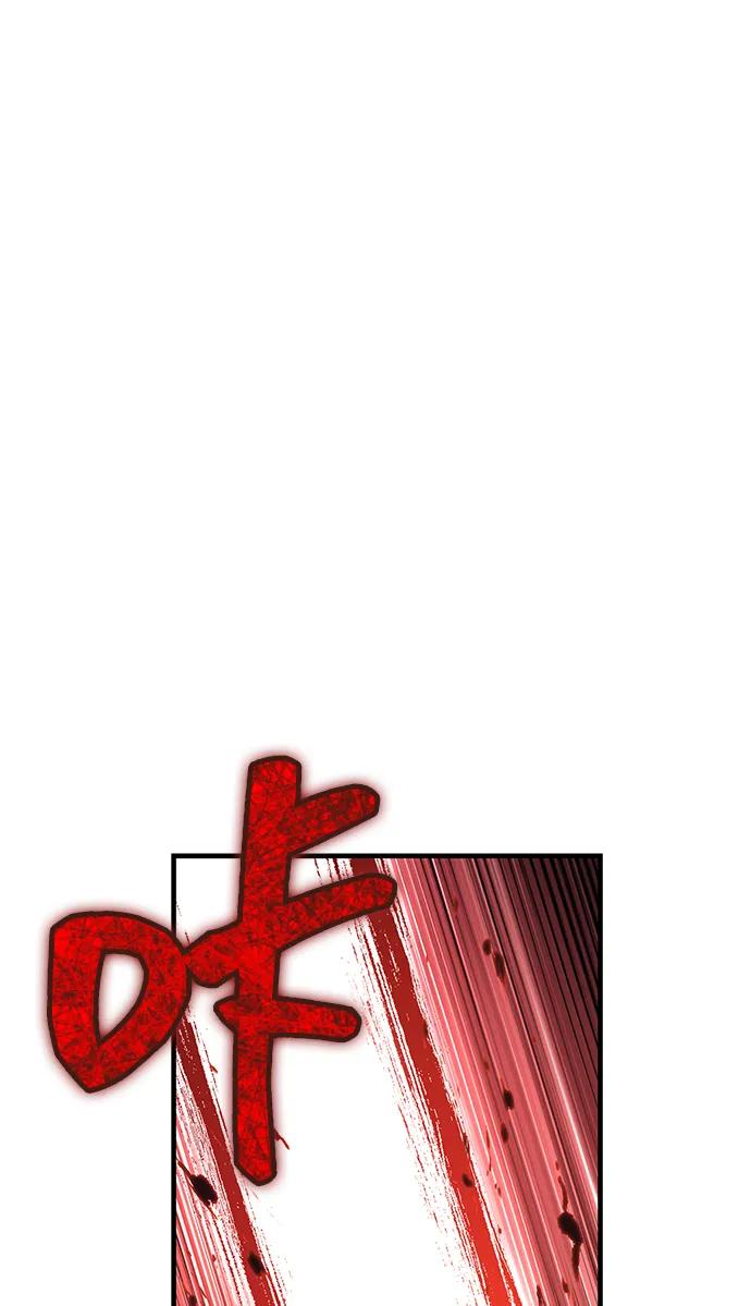 化身野蛮人在异界生存 [第76话] 一个战士 第34页