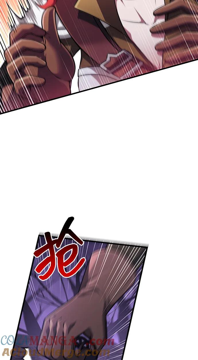 化身野蛮人在异界生存 [第76话] 一个战士 第21页