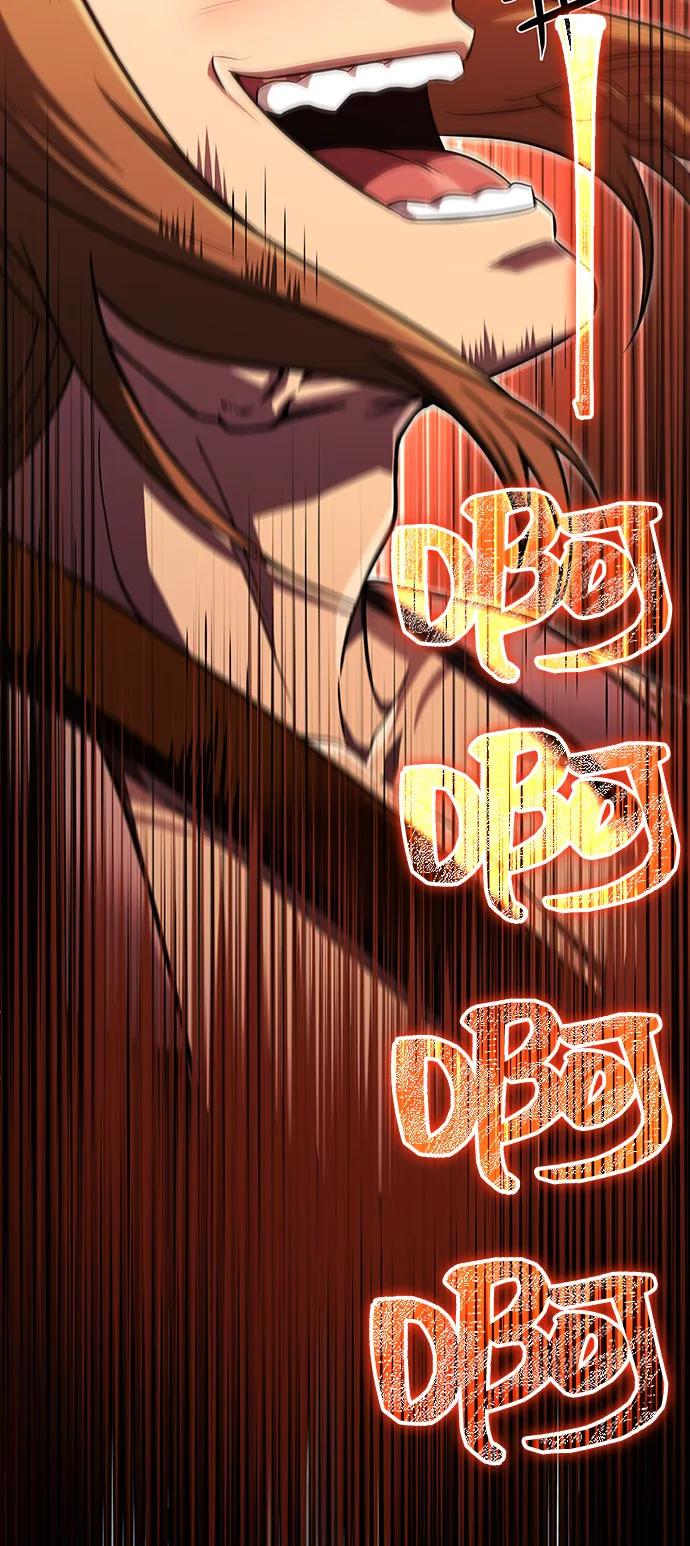 化身野蛮人在异界生存 [第77话] 汉斯效应 第15页