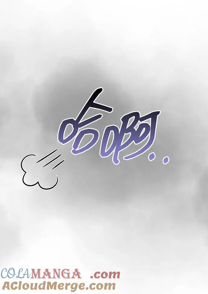 化身野蛮人在异界生存 [第82话] 两个女人 第61页