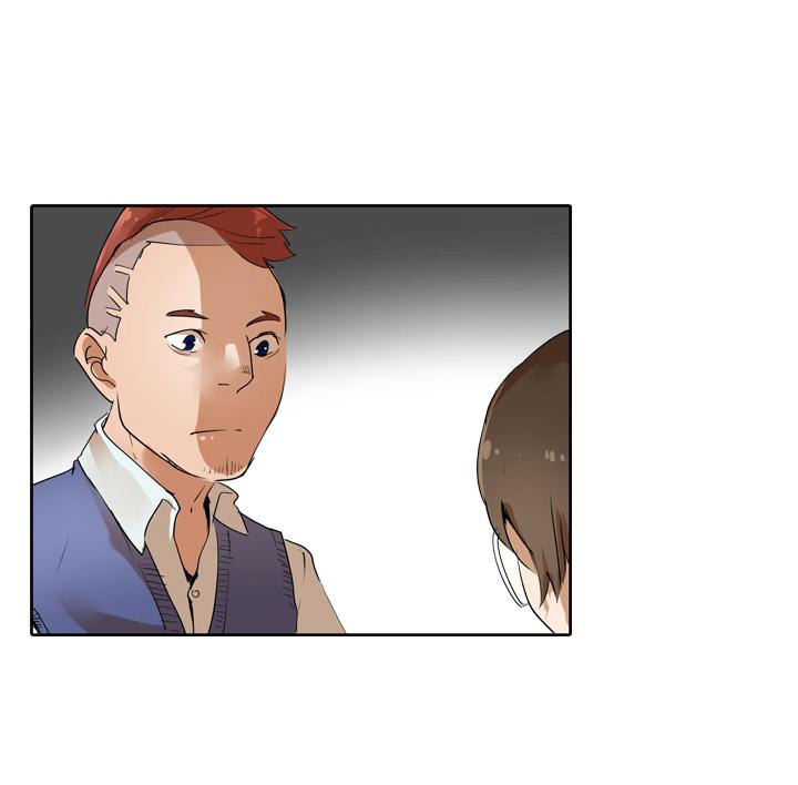 《祖先帮帮忙》第27话 第4页