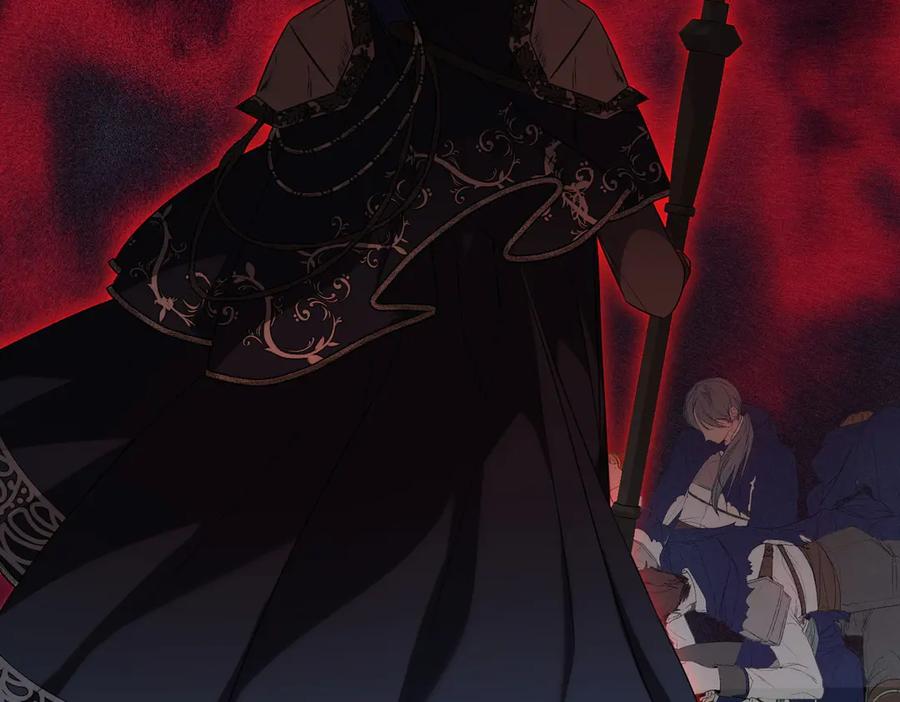 双胞胎姐姐的罢工宣言 第64话 拒绝 第12页