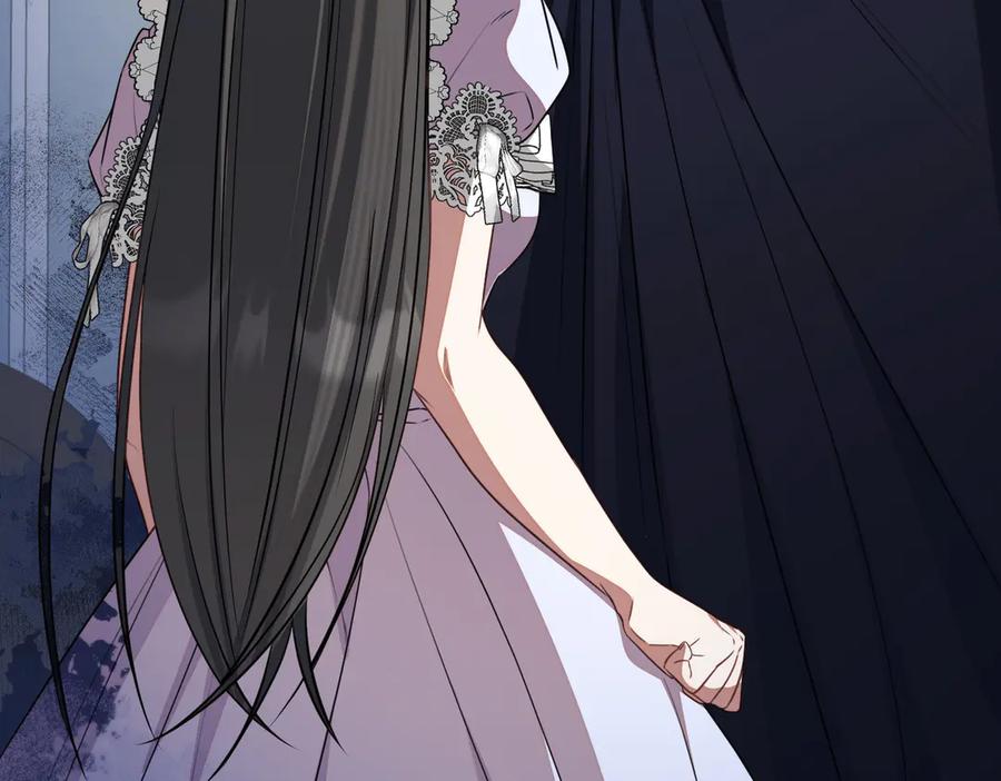 双胞胎姐姐的罢工宣言 第64话 拒绝 第26页