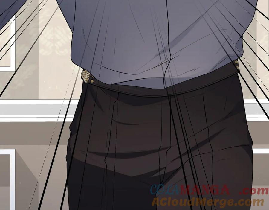 双胞胎姐姐的罢工宣言 第64话 拒绝 第37页