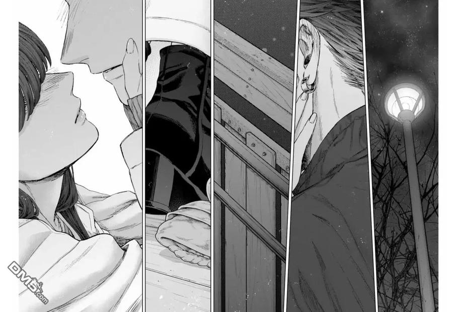 《花薰凛然》第100话 第14页