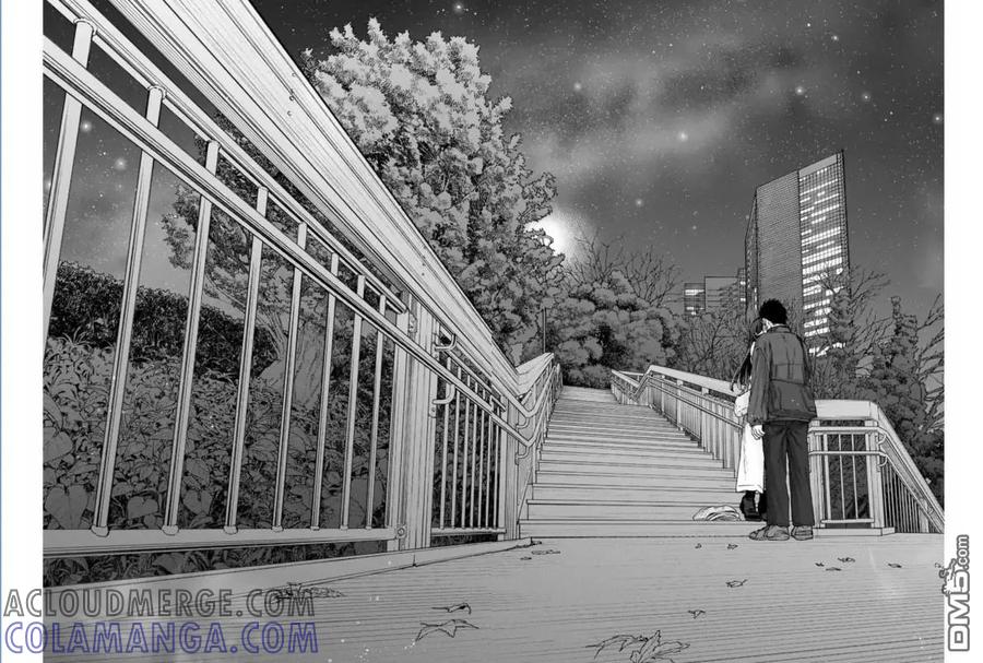 《花薰凛然》第100话 第13页