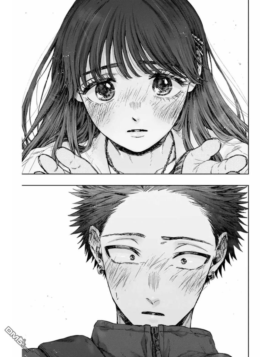 《花薰凛然》第100话 第16页