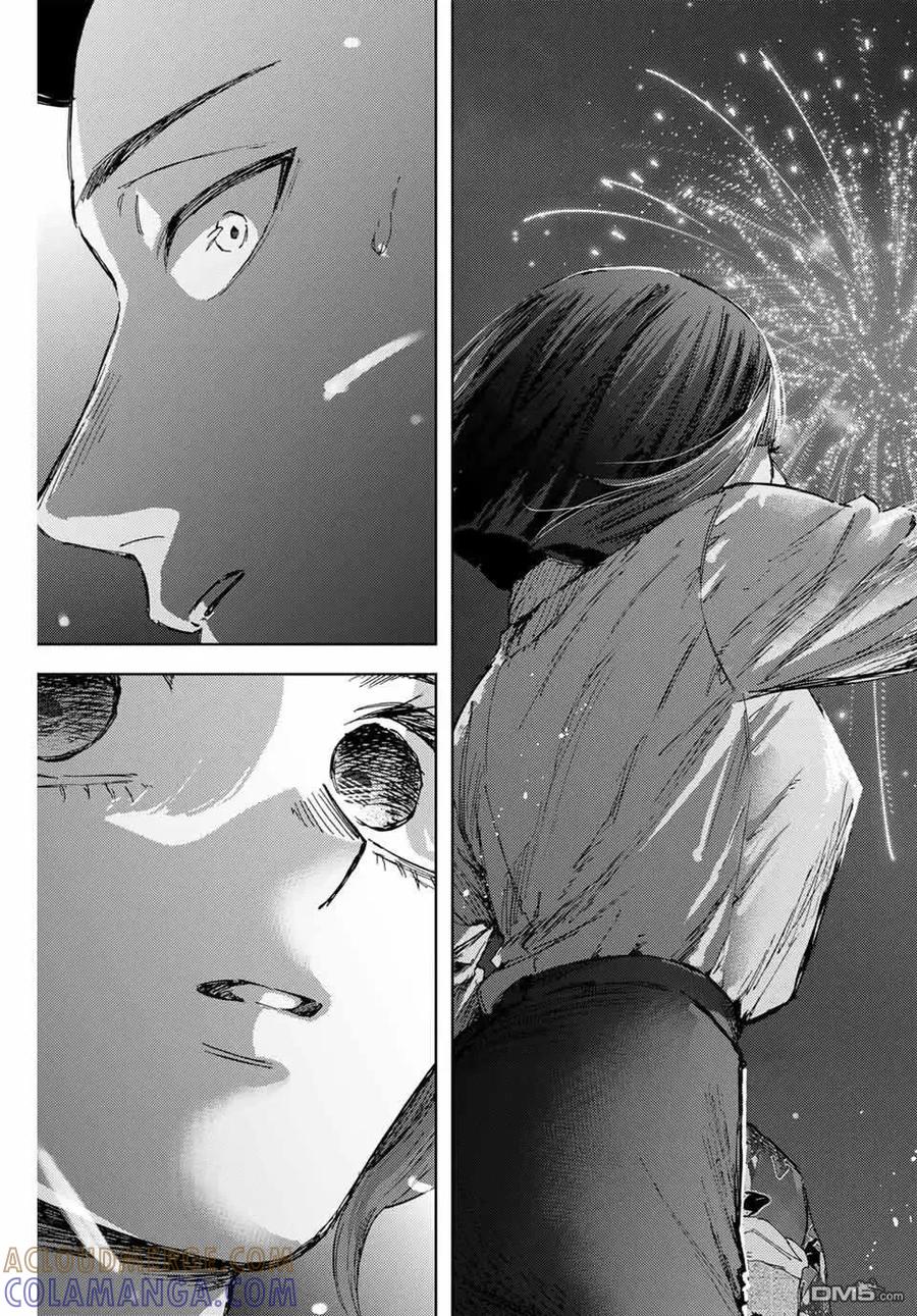 《花薰凛然》第158话 第17页