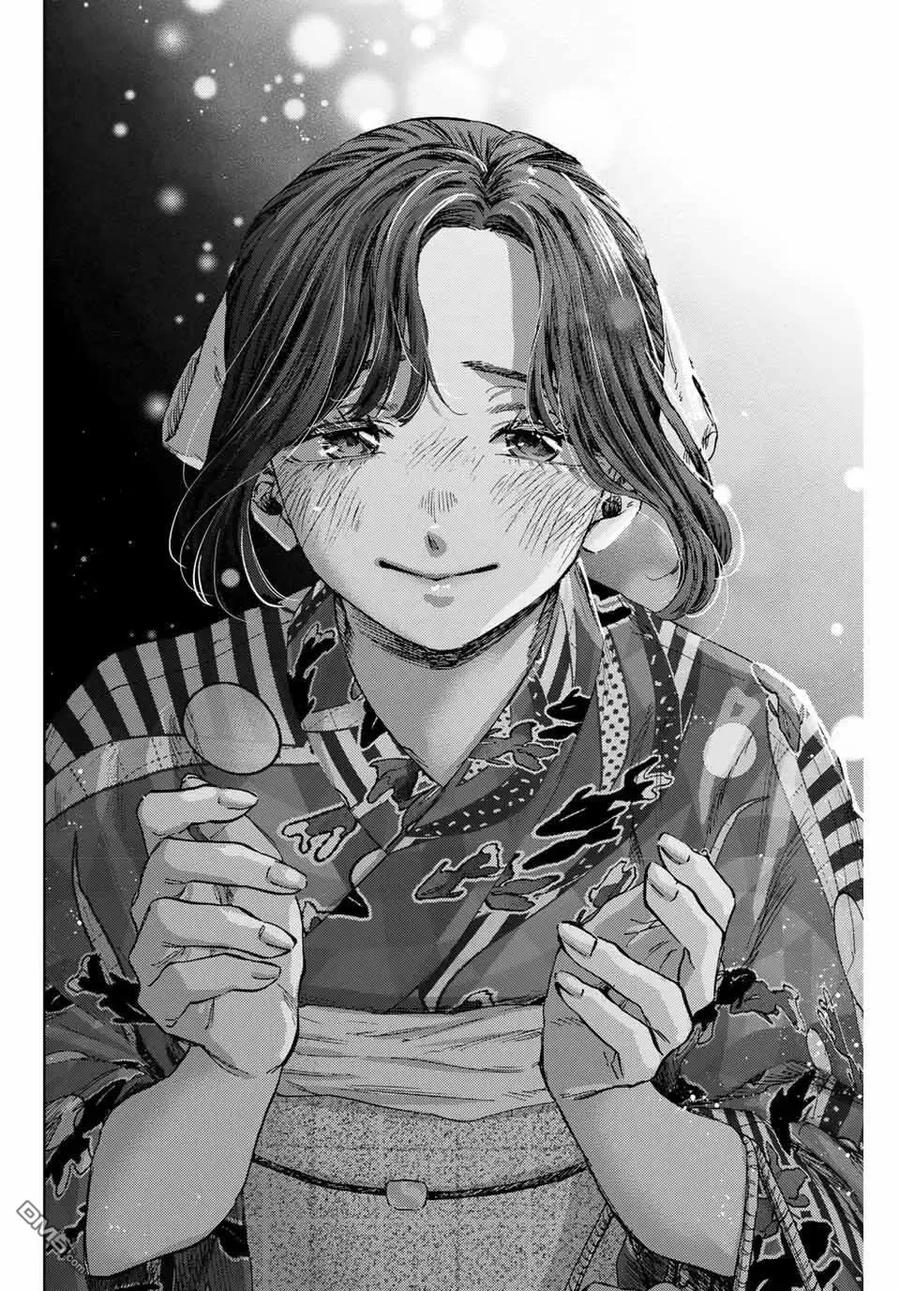 《花薰凛然》第158话 第14页