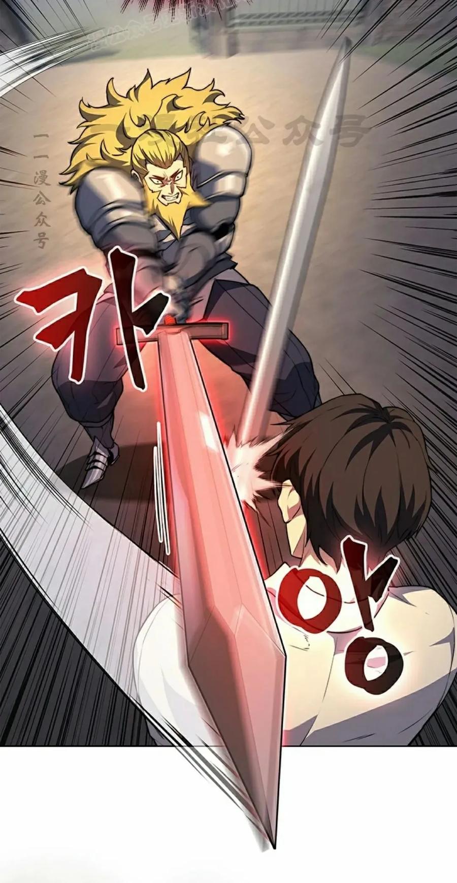 《毁灭级死亡骑士回归》第17集 第30页