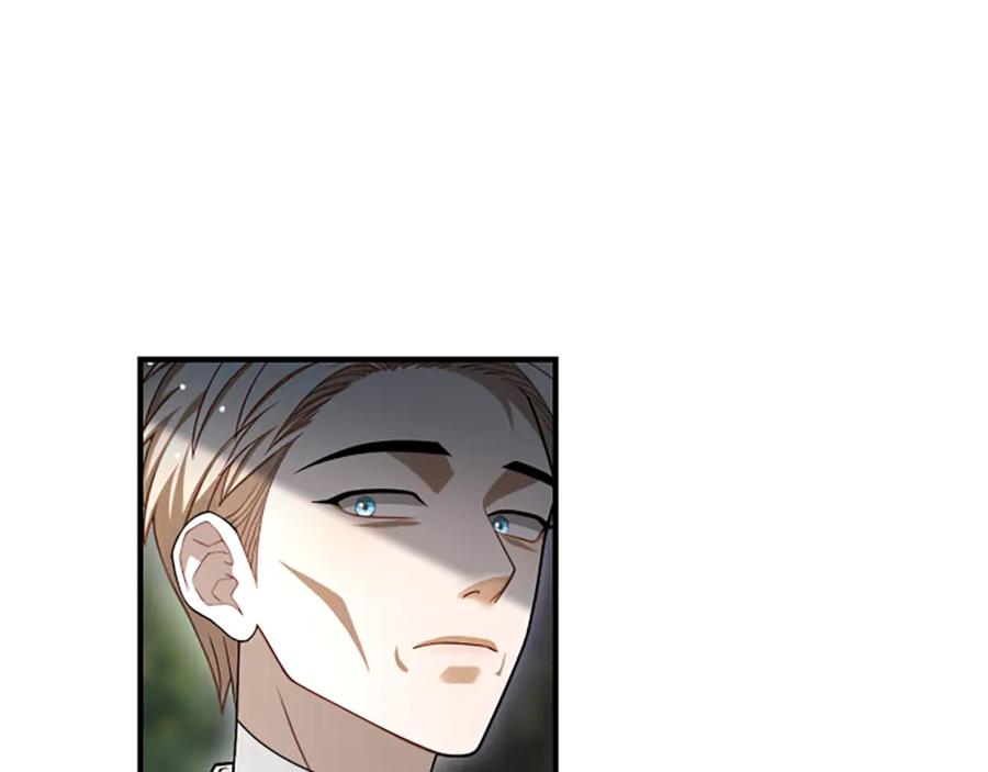 《凡菲尔德的秘密》第17话 隐藏的真相 第74页