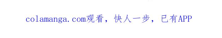 枯萎的花伤心的泪 第182章：贫穷的爱情 第28页