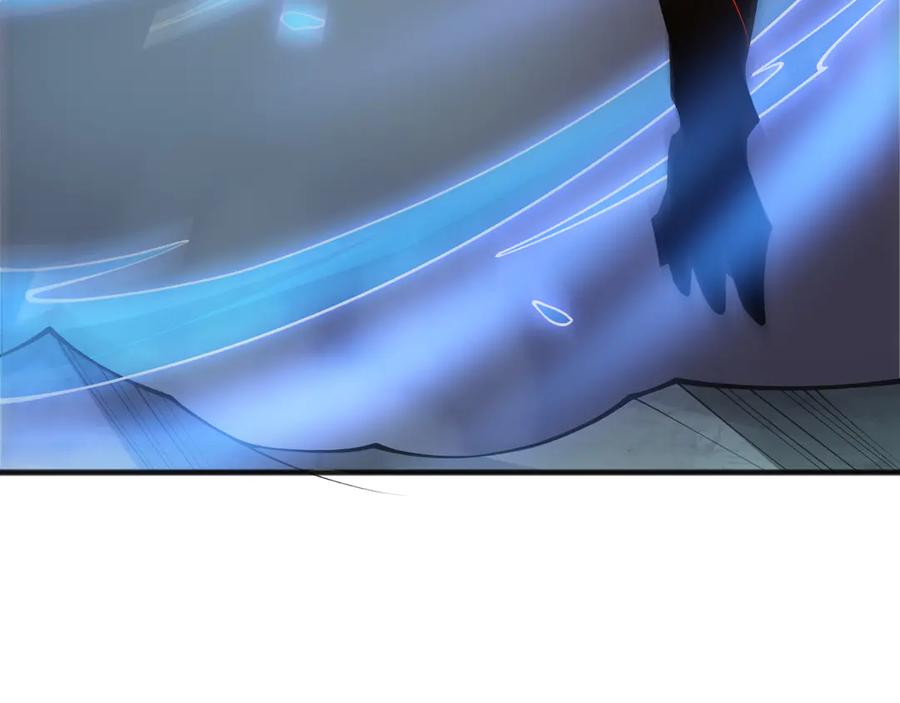 死灵法师！我即是天灾 第198话 单挑烈焰魔王 第83页