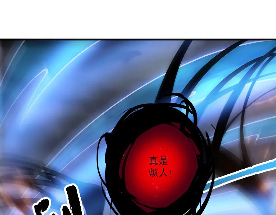 死灵法师！我即是天灾 第198话 单挑烈焰魔王 第80页