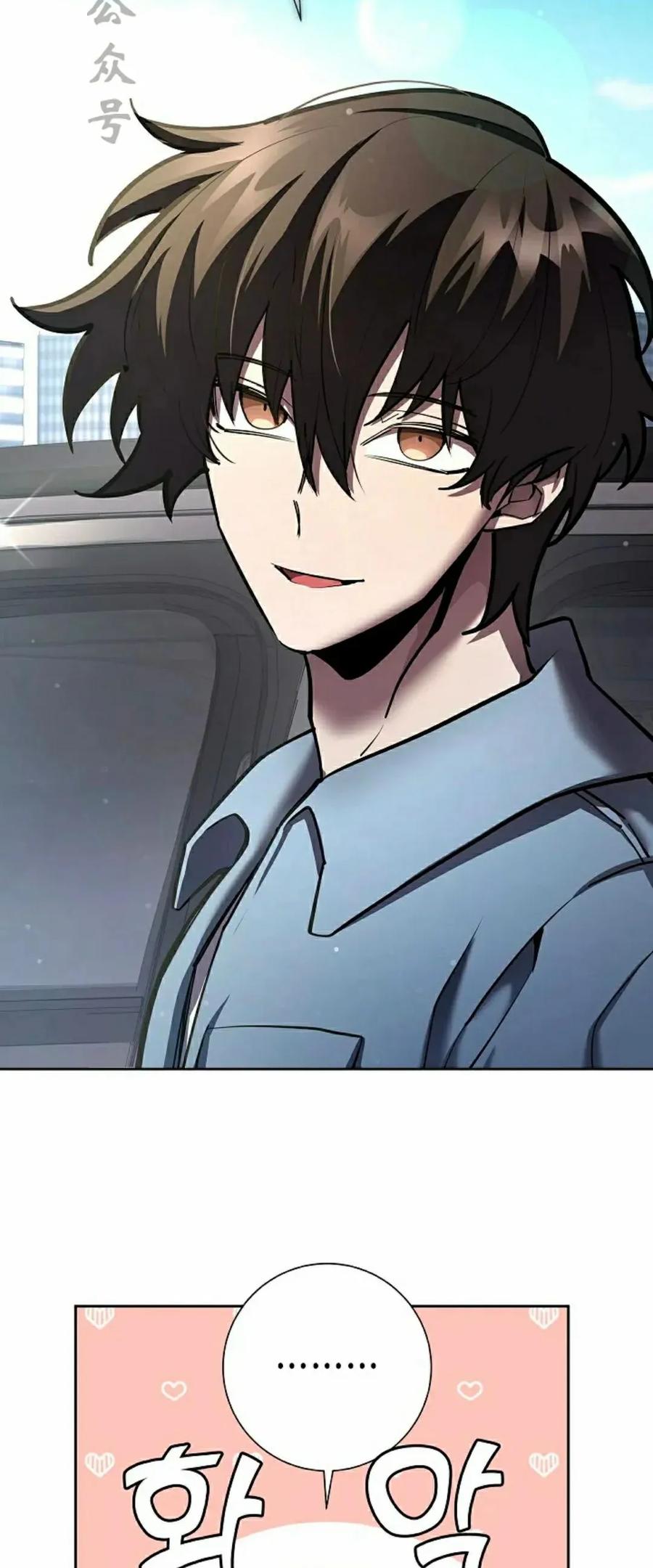 《来自灭亡世界的剑神》第26集 第36页