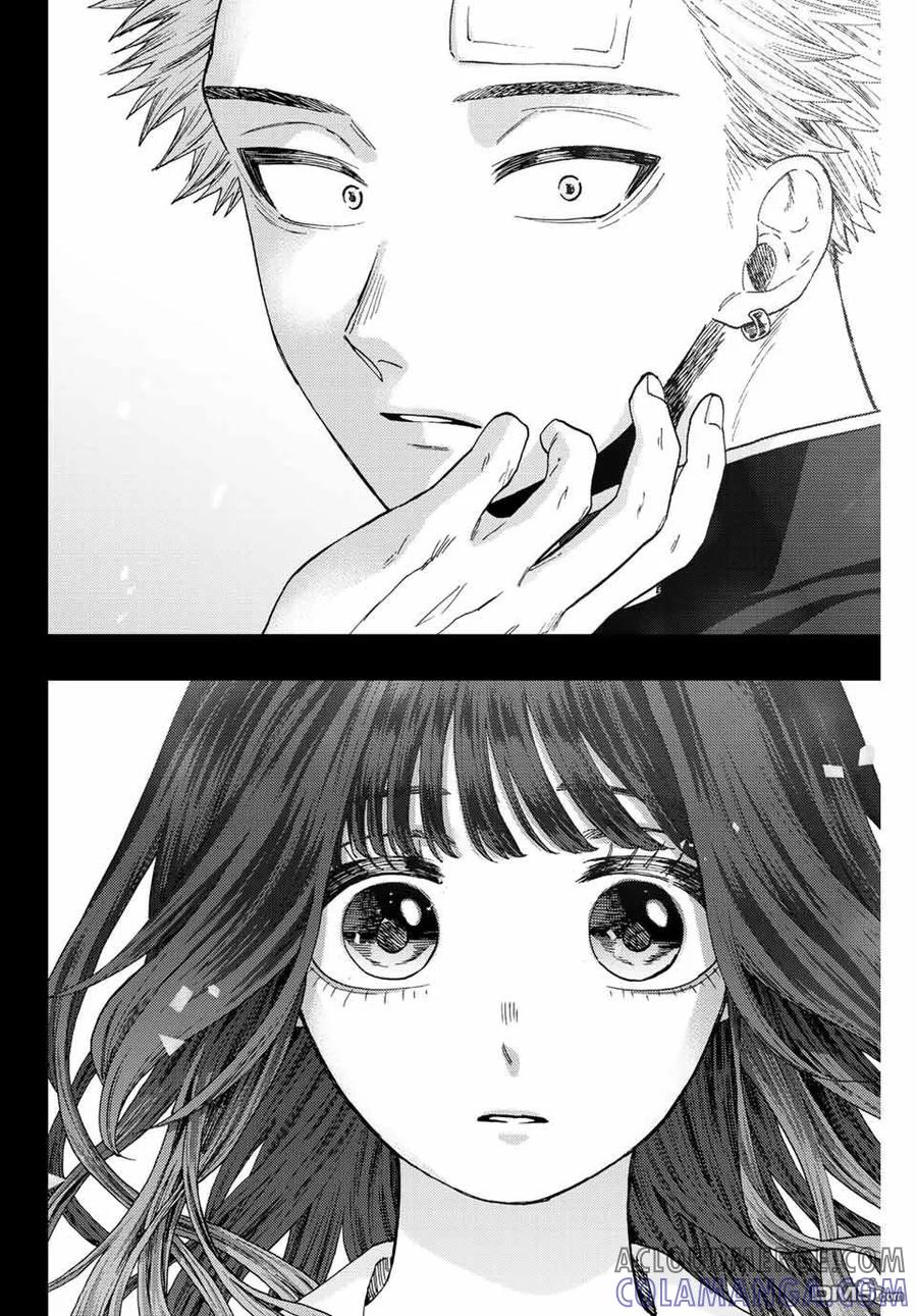 《花薰凛然》第40话 第21页