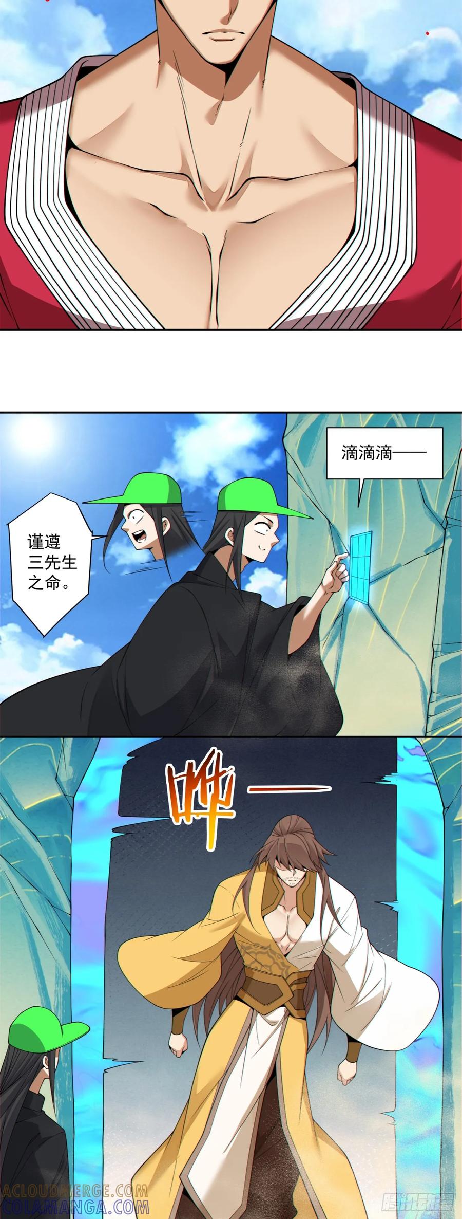 33.jpg
