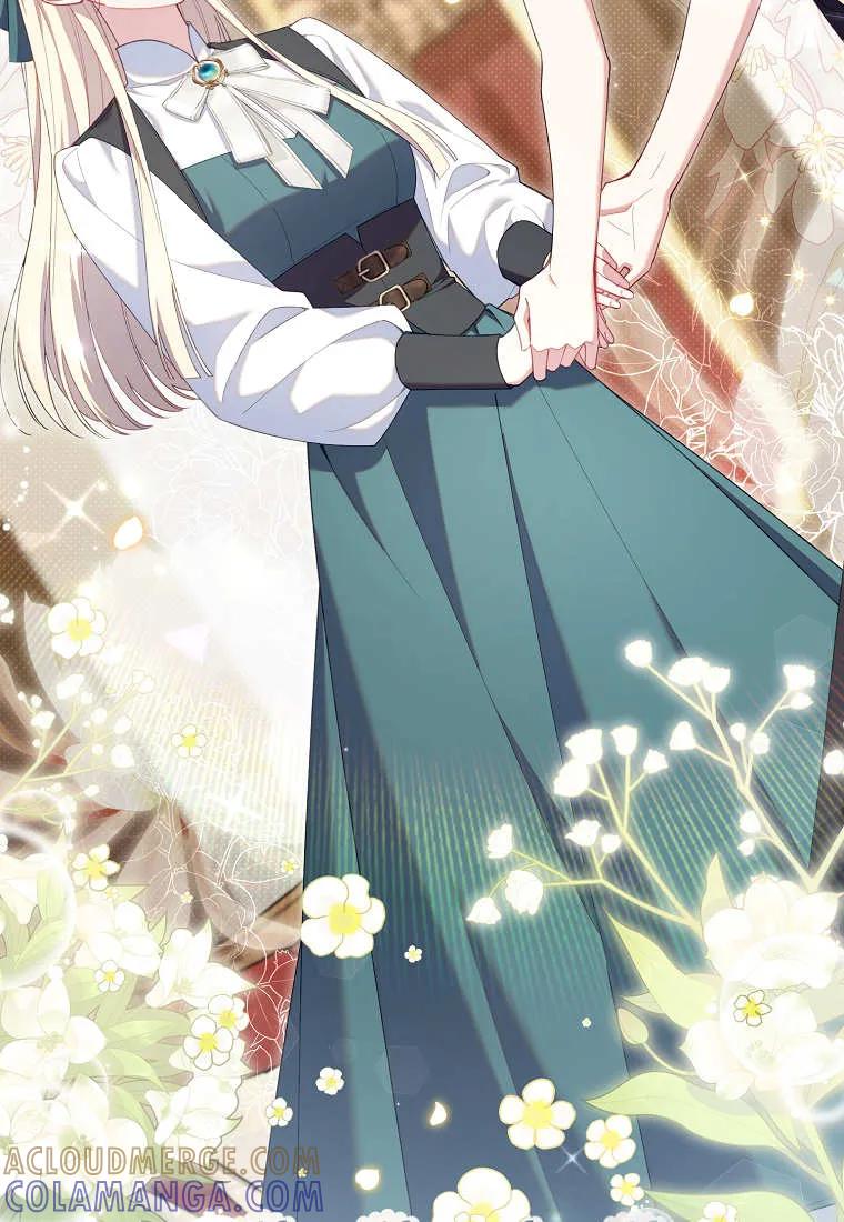 碰巧的救了你但我不负责 - 第42话 - 第121张图