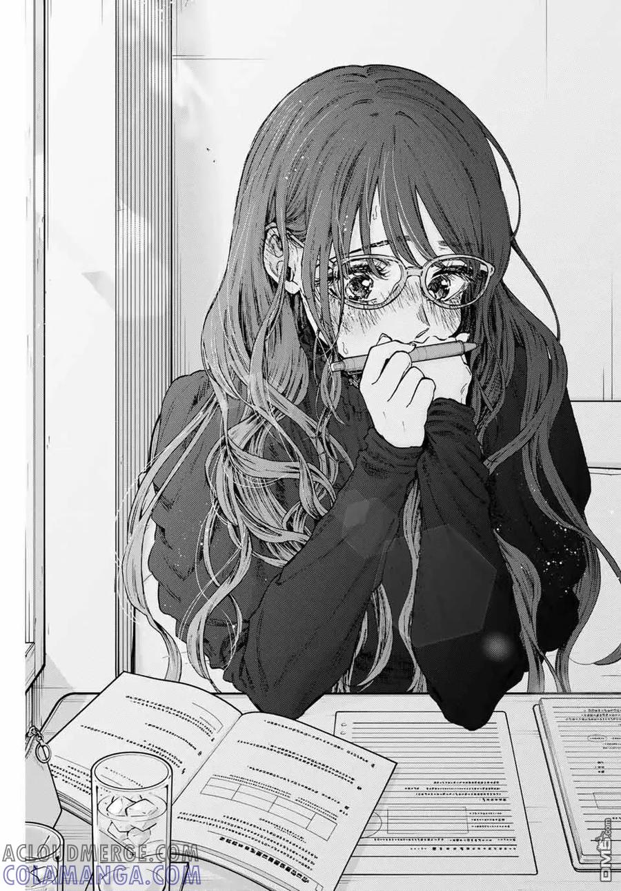 《花薰凛然》第84话 第15页
