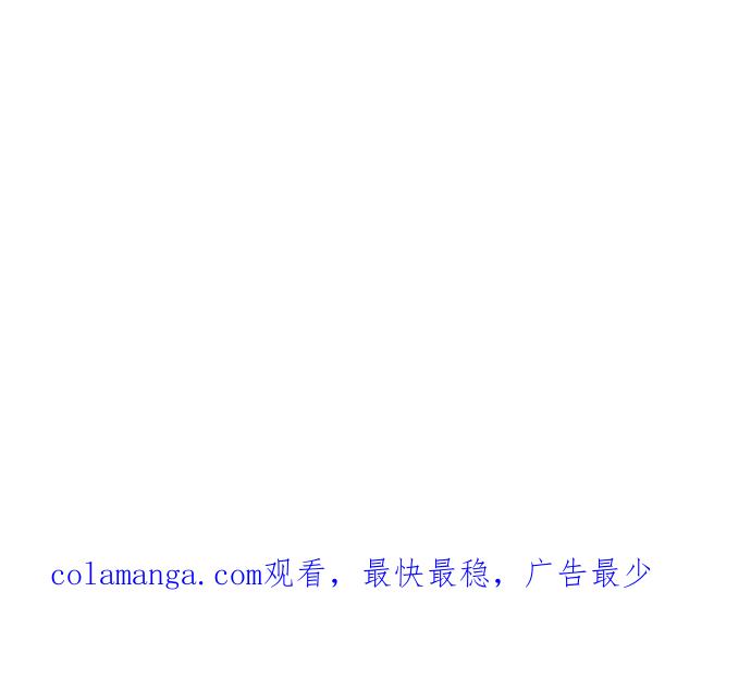 《外科医生爱丽丝》第119话 第60页