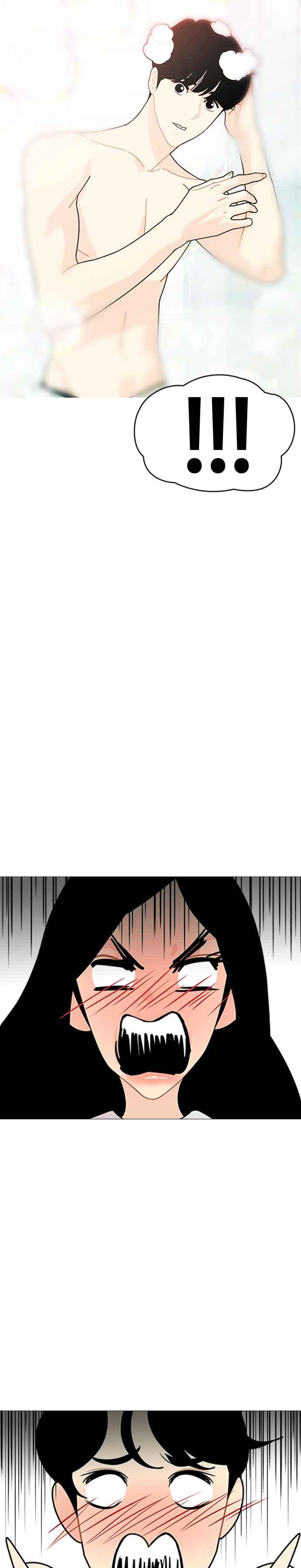 《花样 K-HOUSE》第19话 第8页