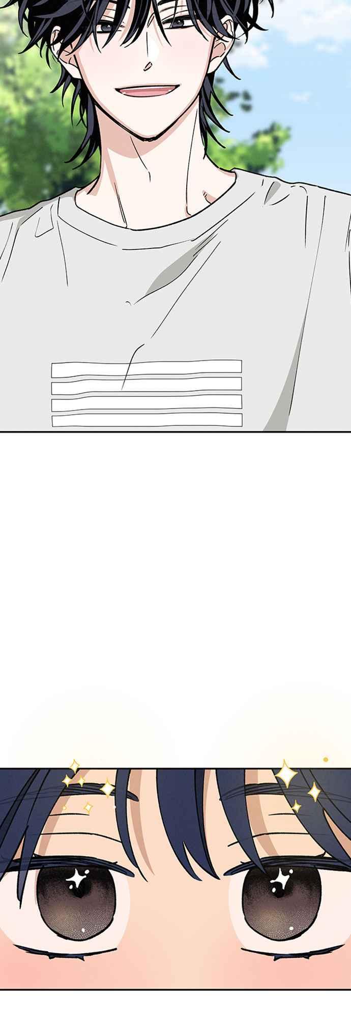 待定义的关系 - 第50话 交往的关系 - 第41张图