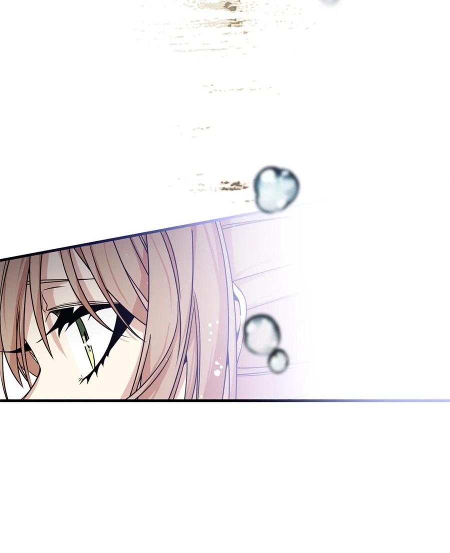 《虽然是魂穿游戏世界里女主的姐粉》23 误会 第30页